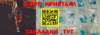 ешки Ликино-Дулёво