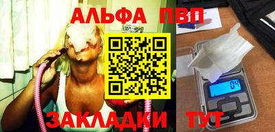 ешки Ликино-Дулёво