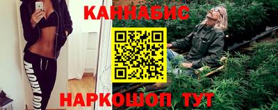 таблы Лесосибирск