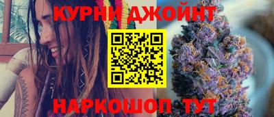 таблы Лесосибирск