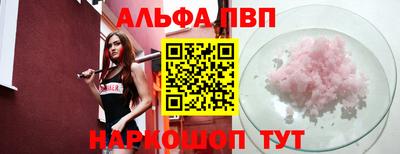 ешки Ликино-Дулёво