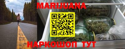 таблы Лесосибирск