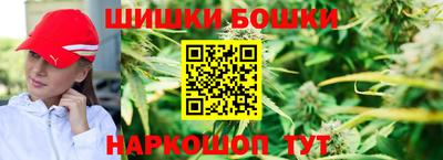 таблы Лесосибирск