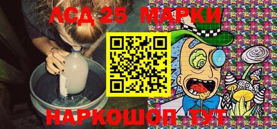 ешки Ликино-Дулёво