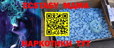 ешки Ликино-Дулёво