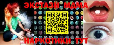 ешки Ликино-Дулёво