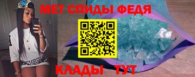 ешки Ликино-Дулёво