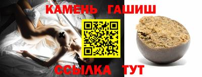 ешки Ликино-Дулёво