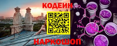 ешки Ликино-Дулёво